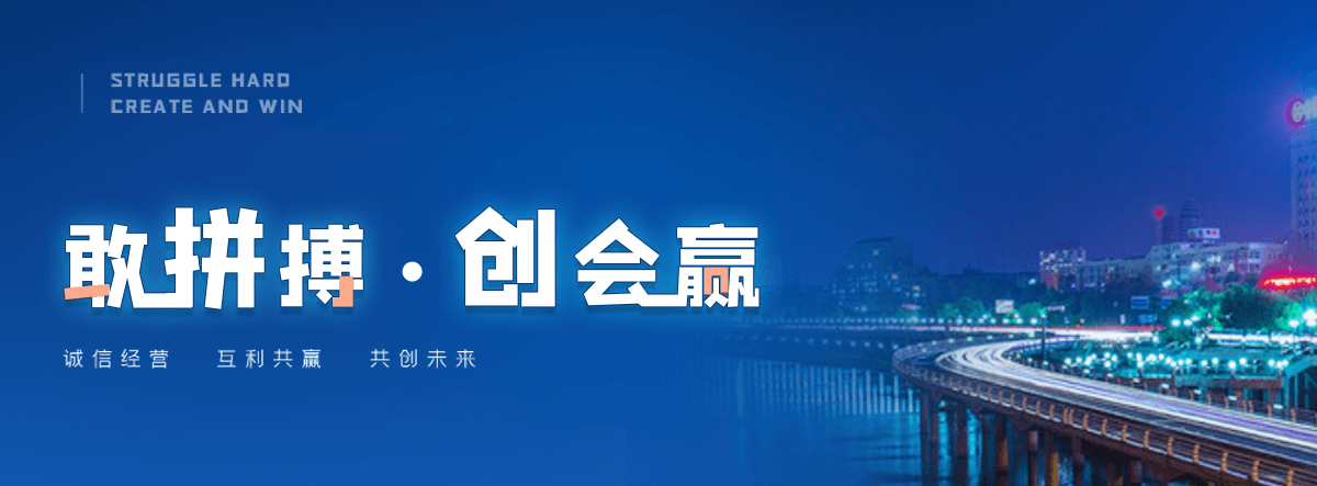 马鞍山狐域咨询一直专注为企业提供标书制作,马鞍山标书,马鞍山编写可行性研究报告,马鞍山商业计划书,马鞍山立项申请报告等服务,专业的标书代做公司